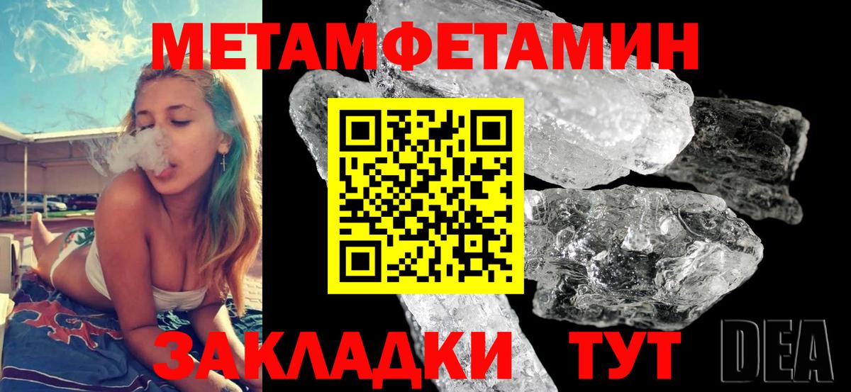 Кизилюрт  АМФ 97%  АМФ  Вход с VPN 