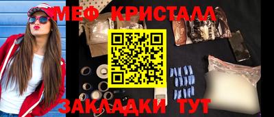 дживик Конаково