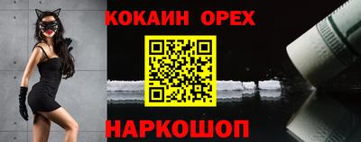 метадон Краснодар