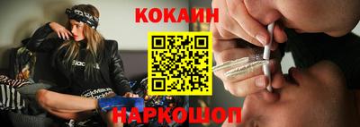винт Коммунар
