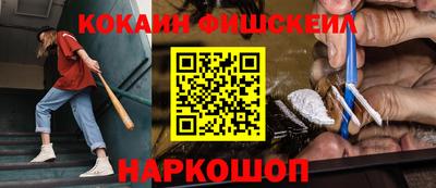 дживик Конаково