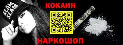 дживик Конаково