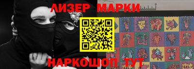 прущая мука Комсомольск-на-Амуре