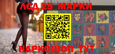 винт Коммунар