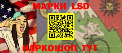 винт Коммунар
