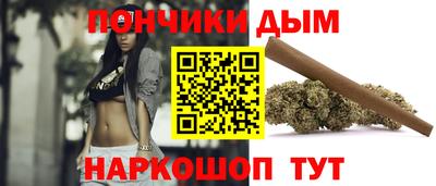 тгк Вязники
