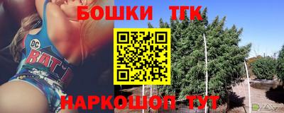дживик Конаково