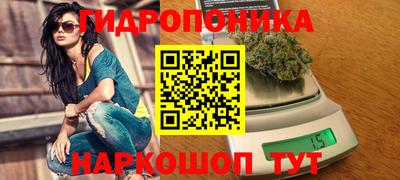прущая мука Комсомольск-на-Амуре