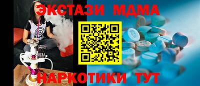 дживик Конаково