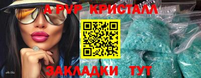дживик Конаково