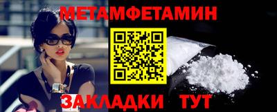 винт Коммунар