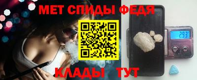 бутират Отрадный