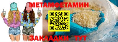винт Коммунар