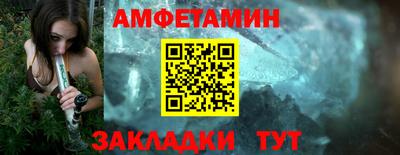 метадон Краснодар