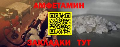 COCAINE Краснознаменск