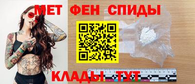 гидра Павлово