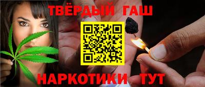 дживик Конаково