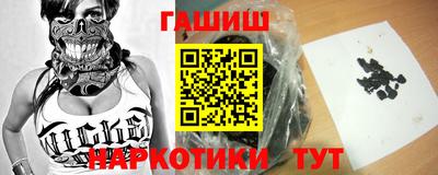 метадон Краснодар