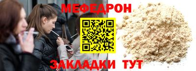 героин Краснокаменск