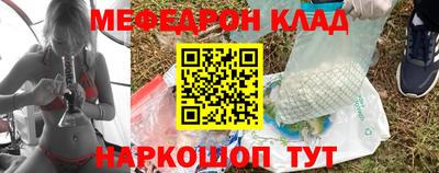 винт Коммунар