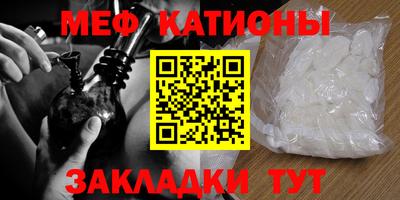 прущая мука Комсомольск-на-Амуре