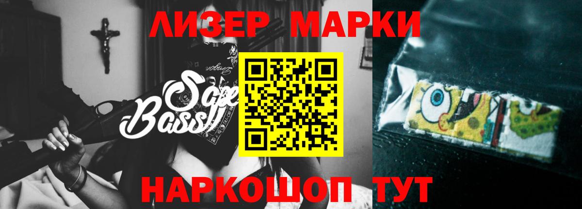 Кизилюрт  LSD-25 экстази ecstasy  LSD-25 экстази ecstasy  OMG онион  Вход с VPN 